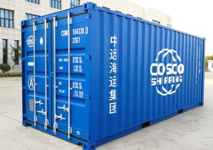 兴隆台20尺全新集装箱出售